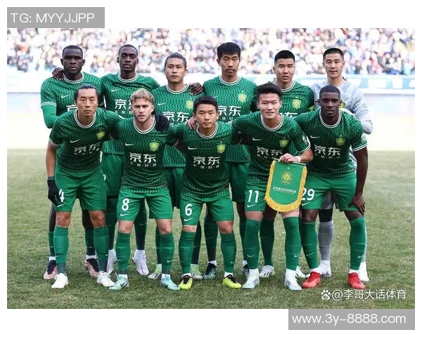 2026联赛首批完成债务清偿俱乐部名单公布国安等十支球队尚未完成清偿 2026联赛首批完成债务清偿俱乐部名单公布国安等十支球队尚未完成清偿