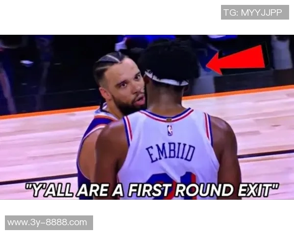 五人聚餐引发冲突狄龙捣乱被杰明推飞太奶险遭波及