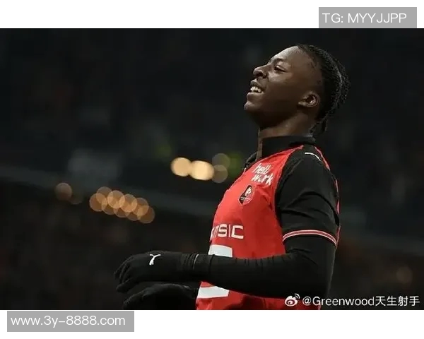 曼联对雷恩18岁前锋梅特表现出兴趣但冬窗引进可能性不大